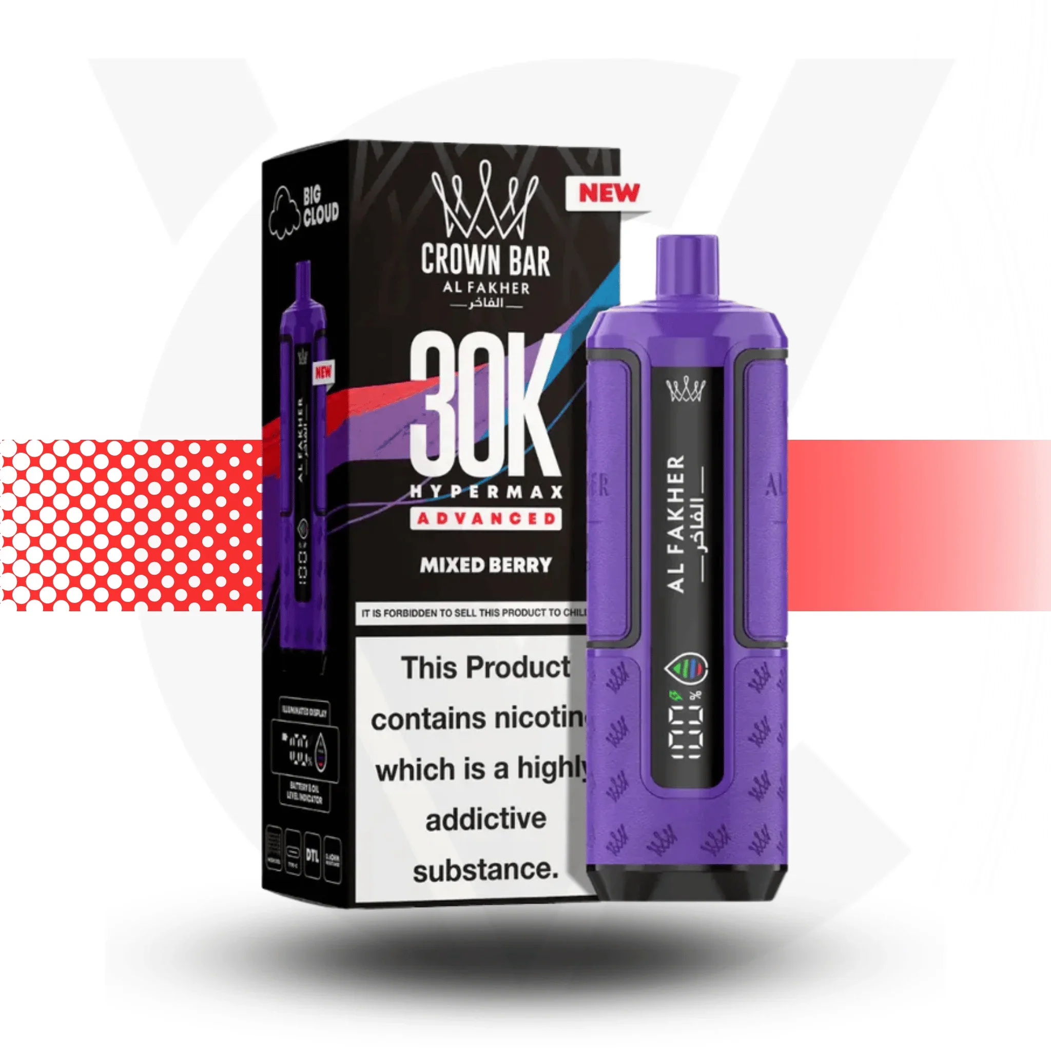 Product image 14