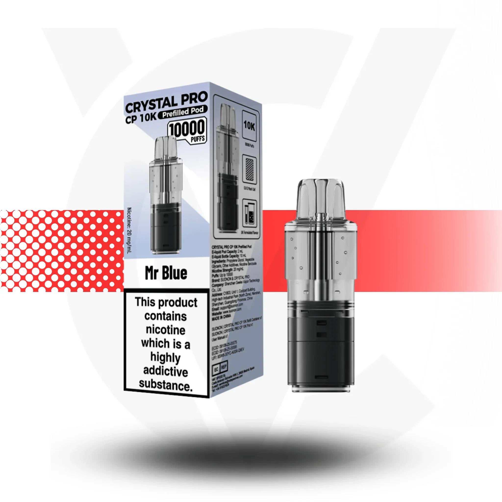 Product image 18