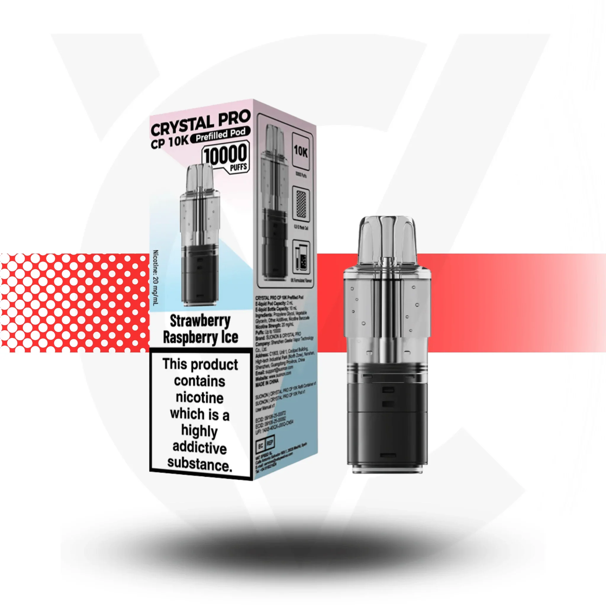 Product image 19